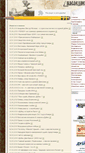Mobile Screenshot of nasledie.dubna.ru
